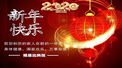 <a href='news_product.aspx?c_id=421&n_id=741' class='txt' target='_blank'>´옷